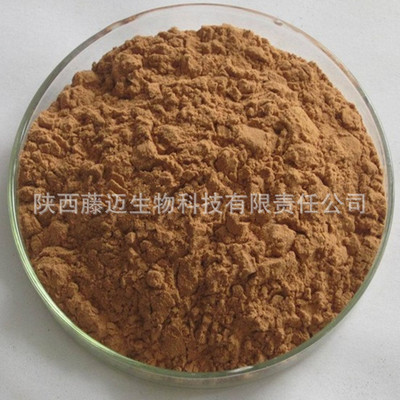 天然樹葉提取物在化妝品中的應用與陜西藤邁生物科技的原料優勢