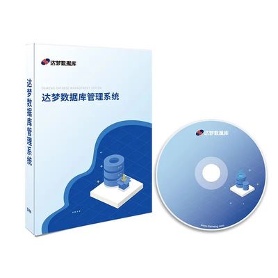實(shí)力圈粉，再獲殊榮 達(dá)夢數(shù)據(jù)榮膺第十屆湖北省“雙優(yōu)”品牌存儲(chǔ)支持服務(wù)